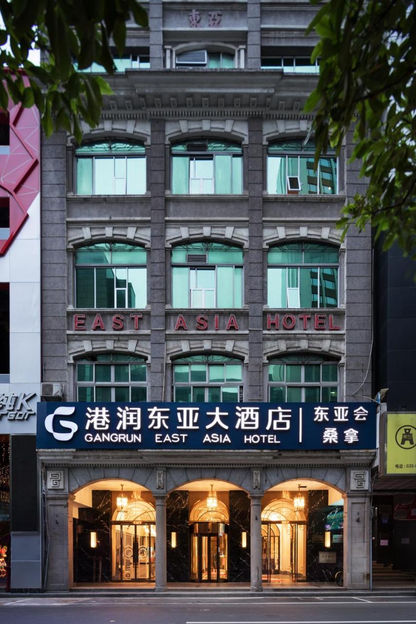 Slowcom Gangrun East Asia Hotel Kuangcsou Kültér fotó